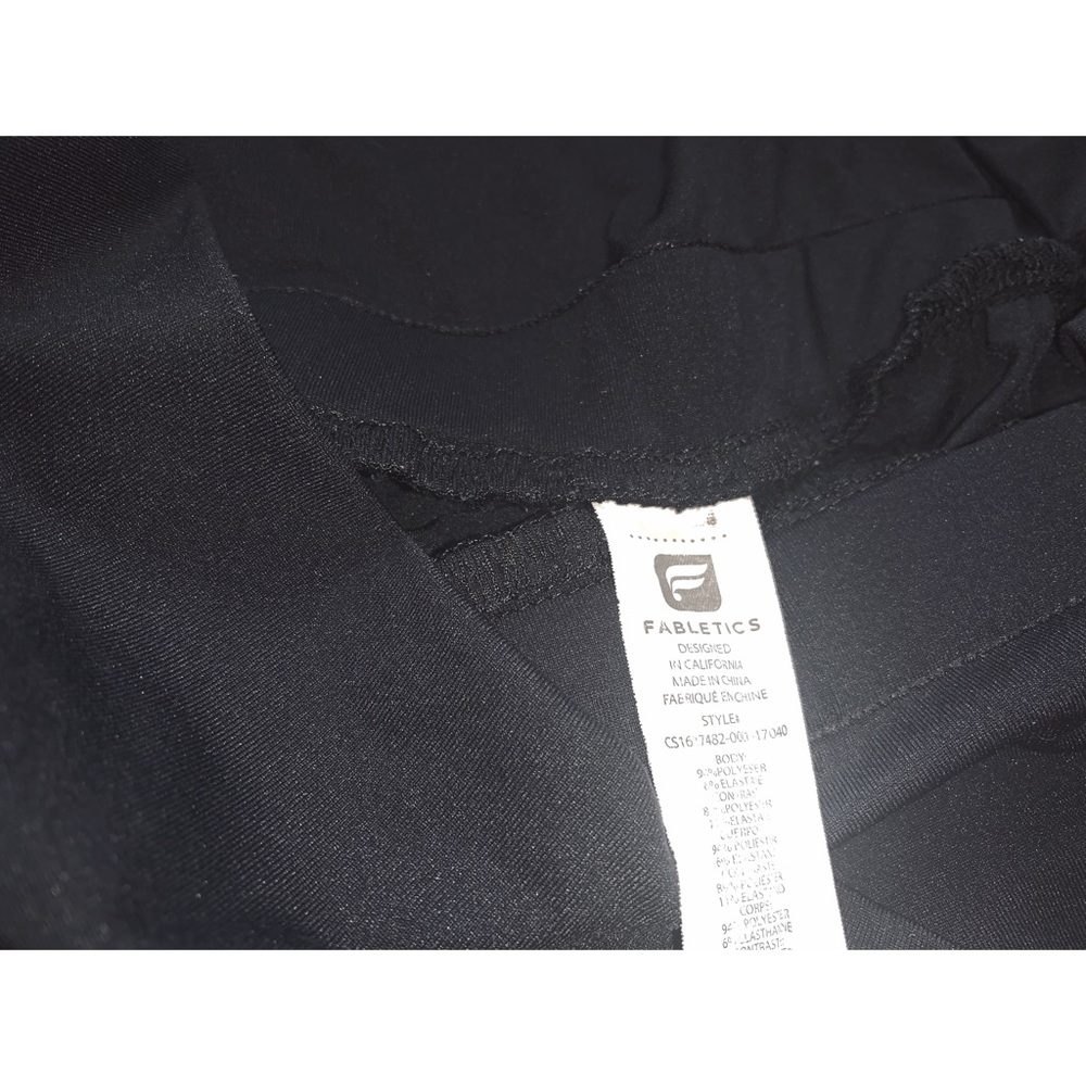 FABLETICS || Maternity Joggers - Picture 3 of 4
